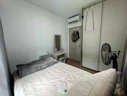 Treasure at Tampines (D18), Condominium #458830451